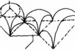 Esquema de abóbadas sobre plantas quadradas, triangulares e trapezoidais, sobre arcos de meio ponto como diretrizes