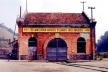 Quinto patamar, casa de máquinas, 1996