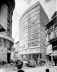 Banco Paulista do Comércio, 1947/50