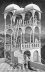 Escher, Belvedere, 1958