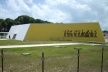The auditorium and the “Cavalo Marinho” mural by José Costa Leite<br />Foto Aristóteles Cordeiro e Mariama Ireland 