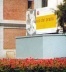  Museu do Prado