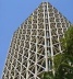 Edifício Acal, avenida Cidade Jardim, São Paulo, 1974. Arquiteto Pedro Paulo de Melo Saraiva. Contraventamento em concreto armado, com travamento em "X"