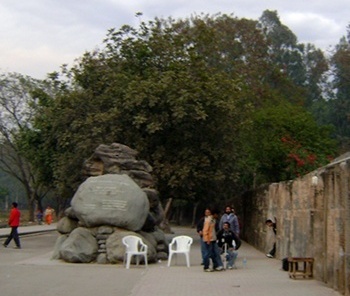 entrada do parque Rock Garden<br />Foto de Denise Teixeira e Luís Barbieri