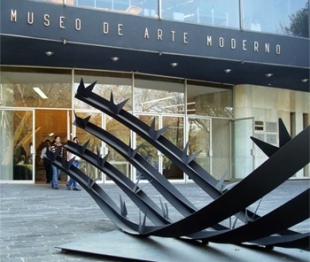 Museu Rufino Tamayo <br />Foto Michel Gorski
