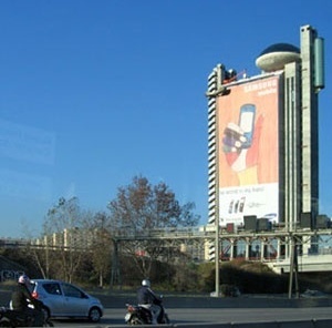 Arquitetura ou publicidade?<br />Foto Xico Costa