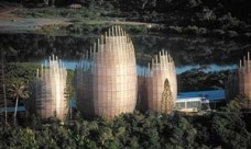 Centro Cultural Jean Marie Tjibaou em Nouméa