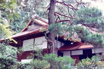 Koke-dera: entre Shugakuin e Katsura