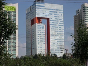Arquitectura de contraste Centro financiero Santa Fé. México D.F  [Arq. Oscar Galicia]