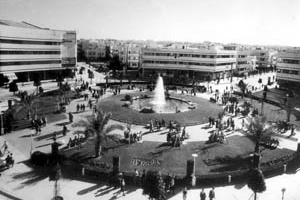 Dizengoff Circus. Arquiteto Averbuch Genia