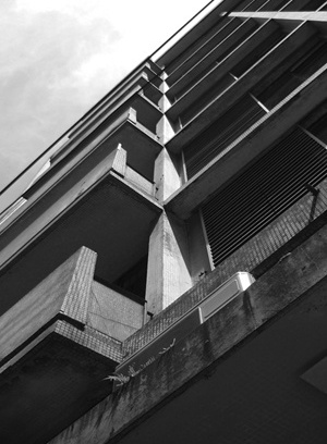 Edifício Guilhermino Weissman, Arquiteto desconhecido, Rua Pamplona<br />Foto LEG