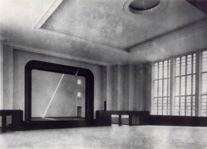 ICEIA, interior do teatro