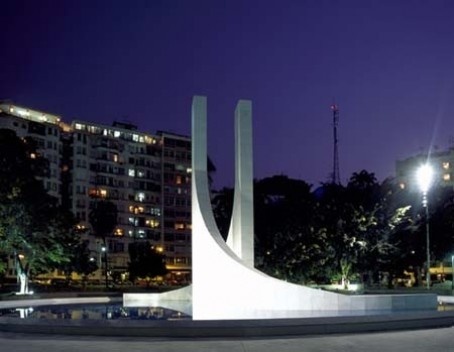Memorial Getúlio Vargas