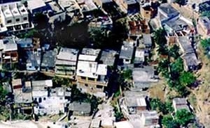 Favela Rocinha, Rio de Janeiro RJ<br />Foto Jáuregui