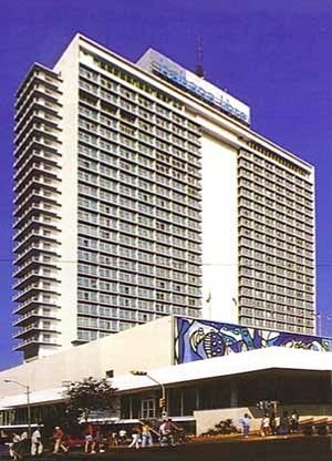 Hotel Habana Livre, anteriormente Havana Hilton, iniciou serviço na cidade de Havana em 1958