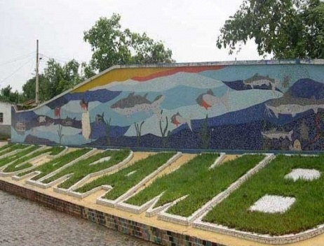 Itacarambi Alchetron, The Free Social Encyclopedia