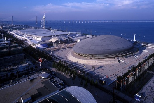Pavilhão Atlântico