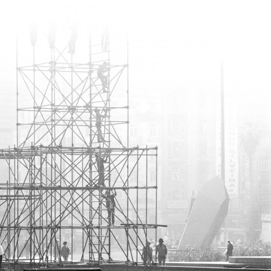 Vale do Anhanbabaú, São Paulo. Projeto Arte/cidade 2<br />Foto Nelson Kon