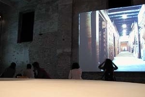 Hall de Entrada, Corderie, Arsenal