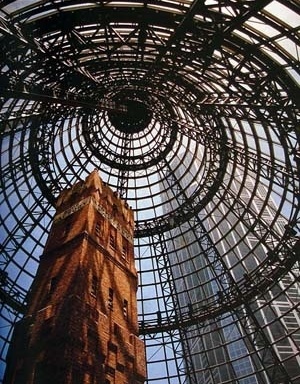 Melbourne Central, de Kisho Kurokawa