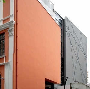 Centro Cultural da Telemar, Rio de Janeiro<br />Foto Angela Moreira
