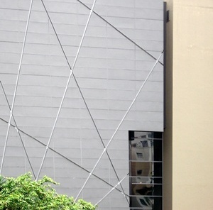 Centro Cultural da Telemar, Rio de Janeiro<br />Foto Angela Moreira