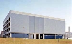 Projet Andrade Morettin Architectes Associés<br />Foto Nelson Kon