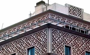 Figura 14 – Enrique Seoane Ros. Detalhe do Edifício Wilson (1945-46). Lima (Peru).