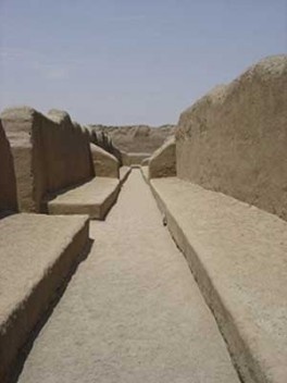 Chan Chan 2006 / La Libertad no Peru – Concurso Internacional de Arquitectura