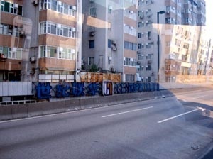 Guangzhou