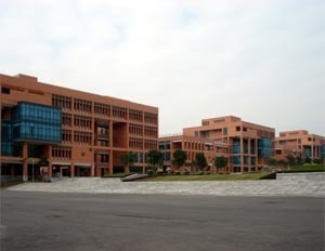 Guangzhou University Town