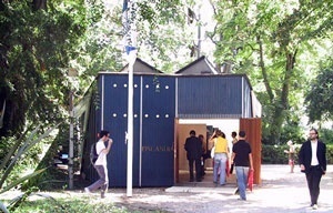 Pavilhão da Finlândia, arquiteto Alvar Aalto, 1956<br />Foto Abilio Guerra