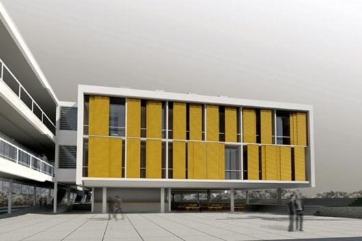 Fundación Ciudad del Saber