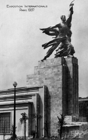 Exposição Internacional de Paris em 1937. O Pavilhão Soviético do Arq. Iophan