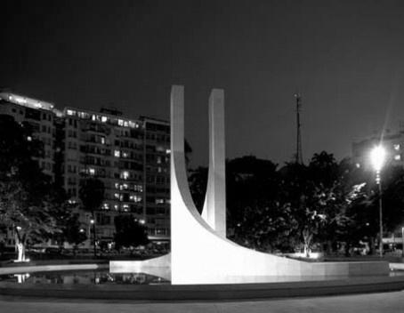 Memorial Getúlio Vargas