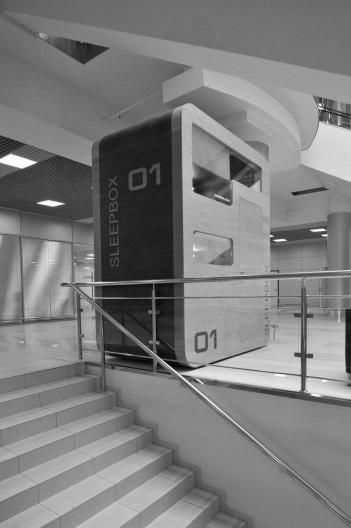 Sleepbox