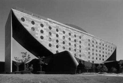 Hotel Unique, São Paulo SP