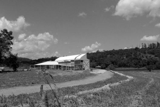 Campus Lagoa do Piau